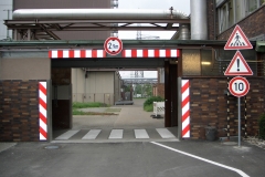 Beschilderung